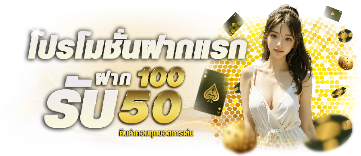 กอกอกอก