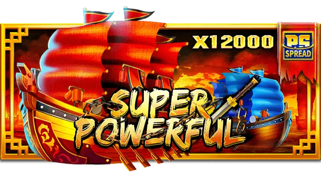 Super Powerful SORA
